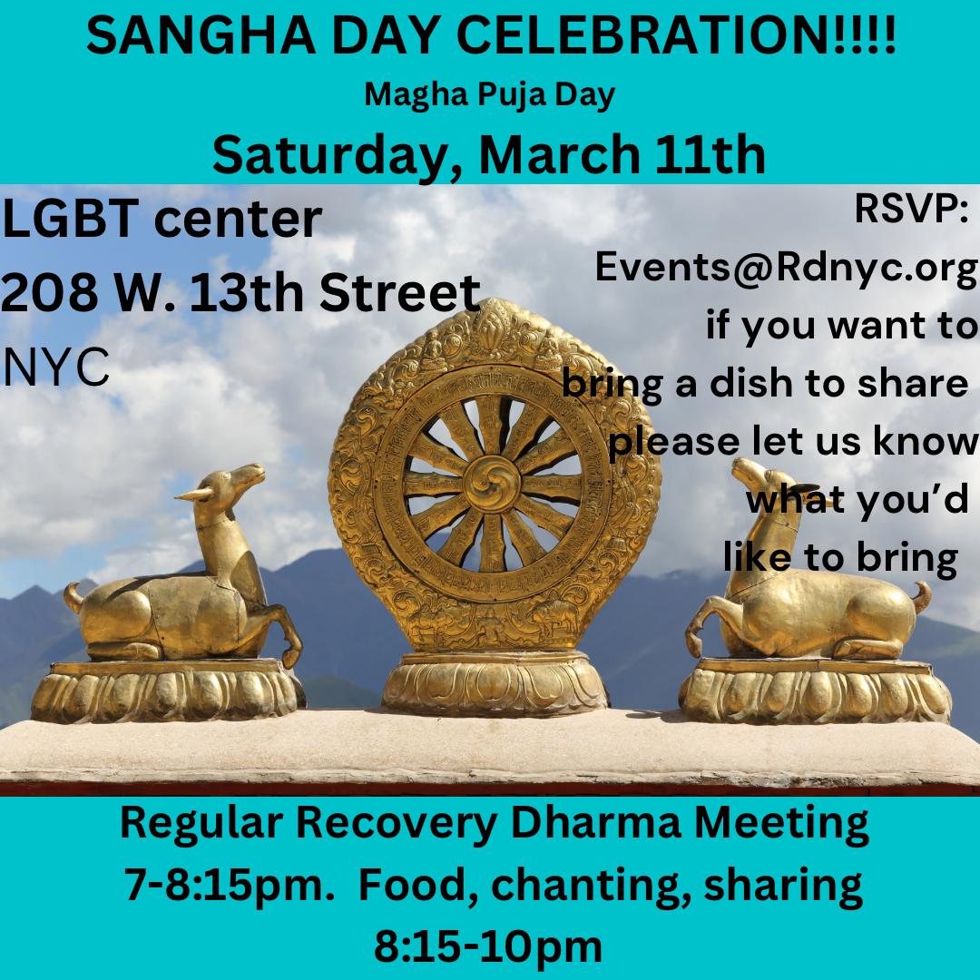 konsa day hai 11 february 2023
